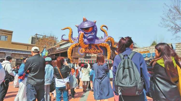 文旅融合新圖景 激發假日新活力