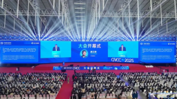 2025中國計算機大會在哈爾濱正式開幕_fororder_企業微信截圖_17611844399317