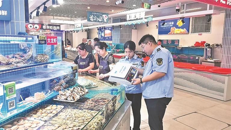 數字賦能 打造智慧監管哈爾濱樣本