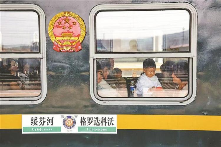 對俄免簽 激發沿邊開放新活力