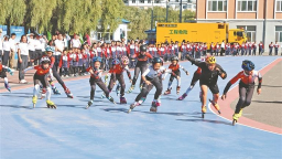 七台河新型體校揭牌 首開短道速滑十二年一貫制培養先河