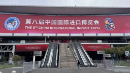 黑龍江省34家企業亮相第八屆進博會_fororder_企業微信截圖_17624782056484