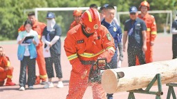 賽場競顯火場真功夫