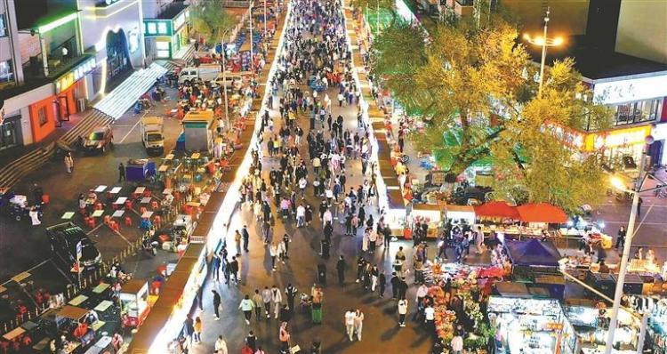 齊齊哈爾：創新消費場景 激發市場活力