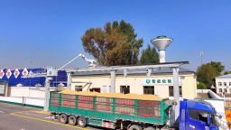 哈爾濱“智慧糧倉”建設成效顯著_fororder_8(1)