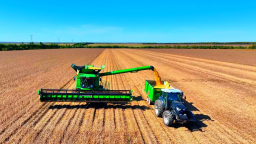 農發行黑龍江省分行900億元資金保障秋糧收購_fororder_企業微信截圖_17611840432879