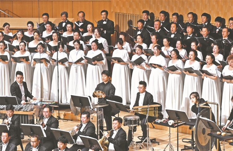 文明對話國際日：哈爾濱成功首演交響曲《文明頌》