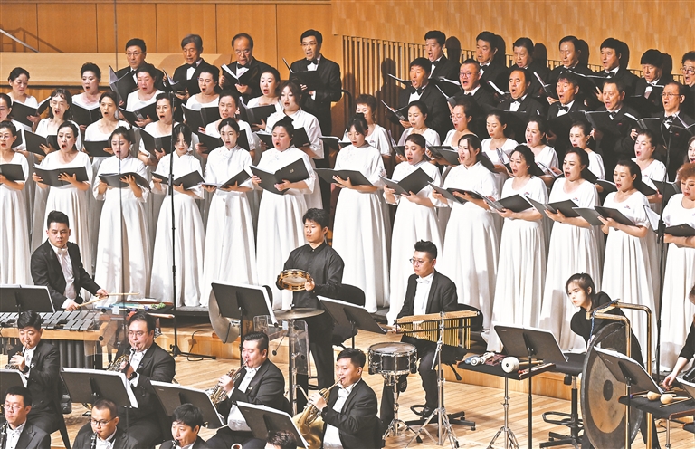 文明對話國際日：哈爾濱成功首演交響曲《文明頌》