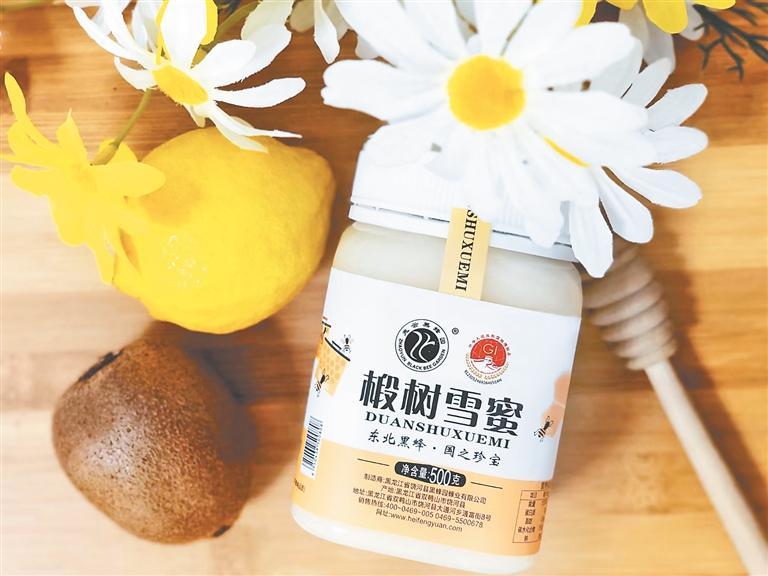 地理標誌創新發展 為鄉村振興助力賦能