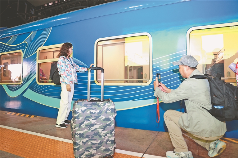 “悠享龍江·銀旅號”適老化旅遊專列首發