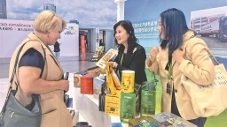 “呼蘭味道” 品牌飄香