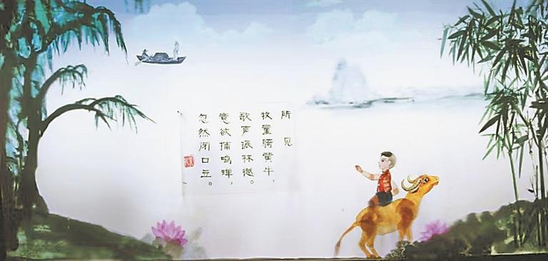 龍江皮影戲 光影相傳:心靈與藝術的迴響