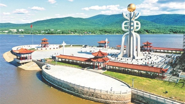 登上黑瞎子島