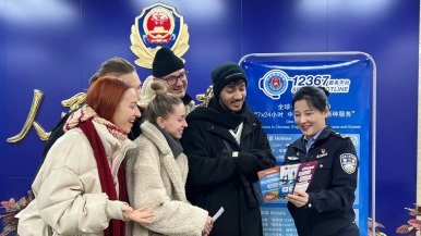 百日護遊冰雪！龍江打造便捷出入境服務圈