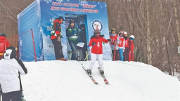 高山滑雪大眾精英挑戰賽收官