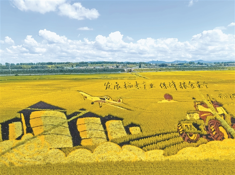 阿城 農文旅“共舞”山水間