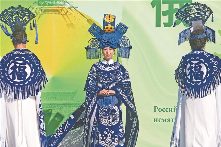 第十五屆中俄文化大集圓滿落幕