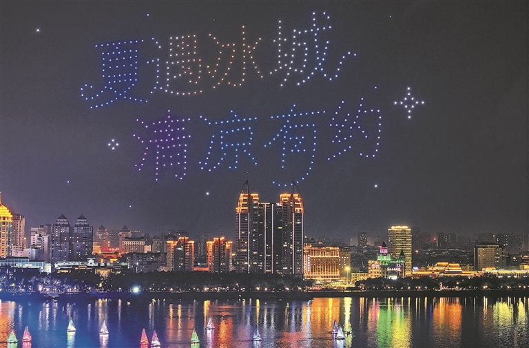 超炫！500架無人機點亮“爾濱”夜空