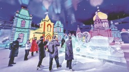 哈爾濱冰雪大世界 冰雕街舞齊亮相