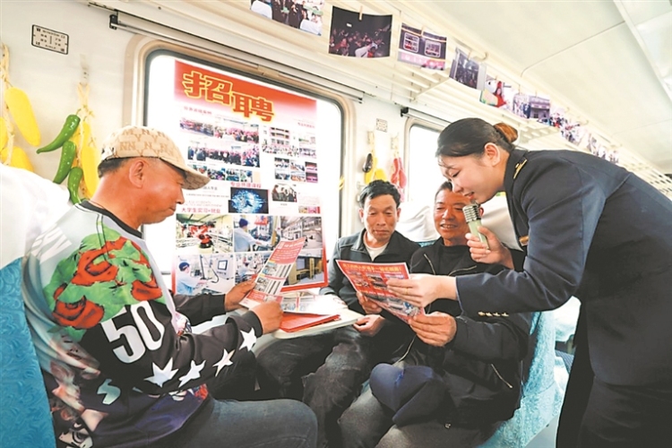 “插秧專列”更惠農