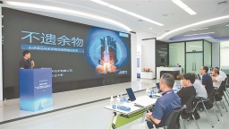 創新創業大賽持續培育新質生産力