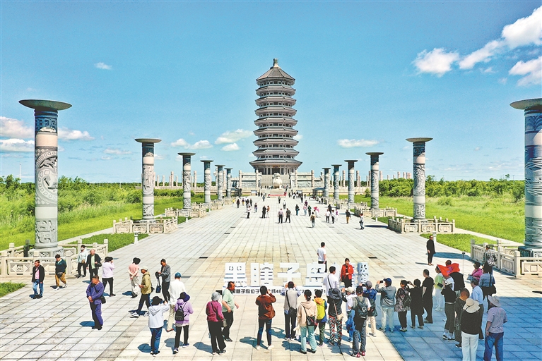 登上黑瞎子島