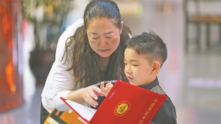 “東方杯”第三屆朗讀者大賽線下直通車活動舉辦