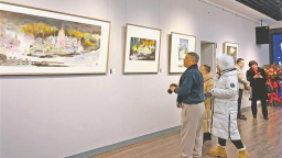 吳喜全“色彩冰雪”畫展啟幕