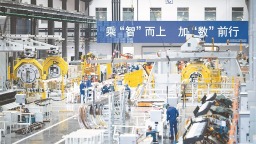 推動科技創新與産業創新深度融合