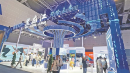 黑龍江攜34家數字企業亮相數貿會