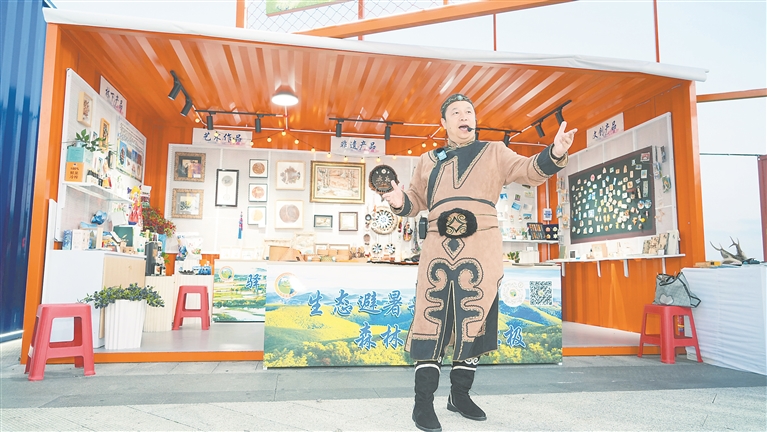 第七屆黑龍江省旅遊産業發展大會 十三市地“亮絕活”