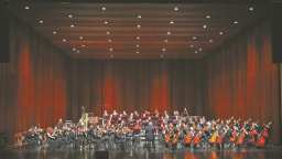 哈爾濱冰雪文化藝術季《交響音樂會》奏響