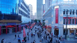 哈爾濱11月文旅預訂同比增速接近20%_fororder_1