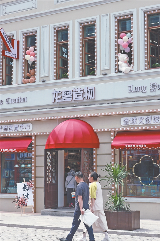 冰城夏趣｜南方客打卡“橋花街”