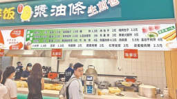 “黑土優品”主題餐廳開進高校