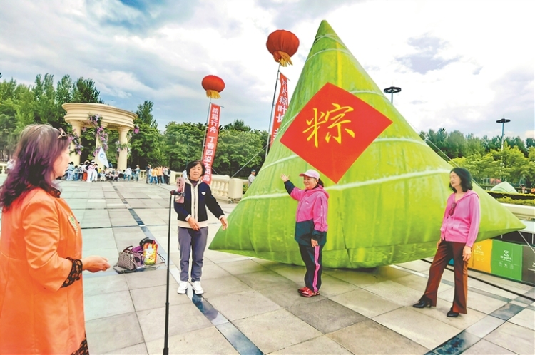 當“端午”邂逅“六一” “爾濱”備好文旅大餐