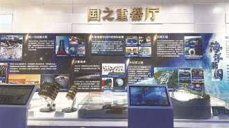 龍江“高校星火館”點亮科普之光
