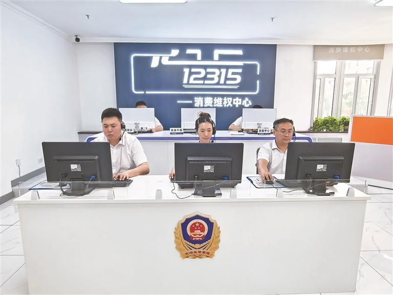 數字賦能 打造智慧監管哈爾濱樣本