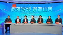 國慶假期哈爾濱多地盛裝迎客等你來