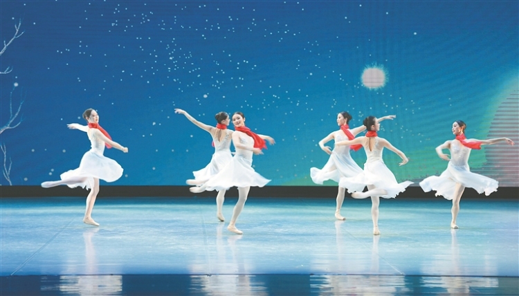 現代芭蕾詩劇 《別樣的四季—爾濱印象》上演