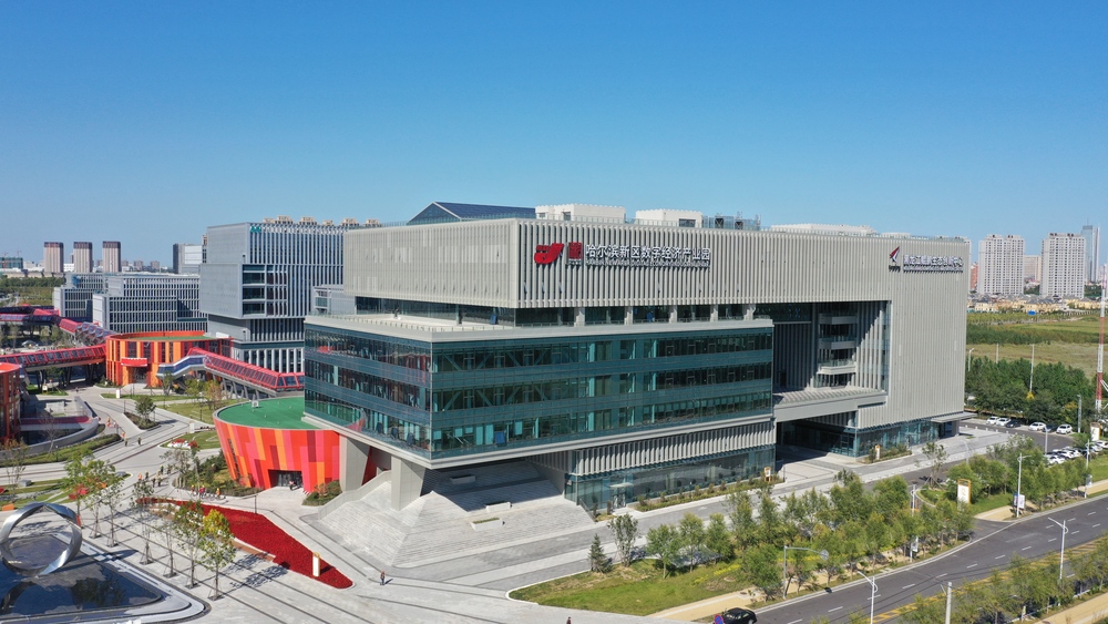 黑龍江自貿試驗區六週年 深耕改革開放“試驗田”