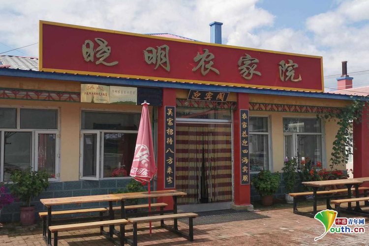 哈爾濱賓縣：鄉風文明吹遍美麗鄉村