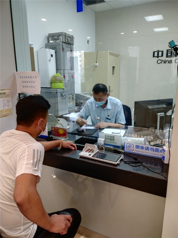 （有修改）（急稿）B【黑龍江】強化“五個立足”：綏芬河建行為自貿區發展提供金融新動能