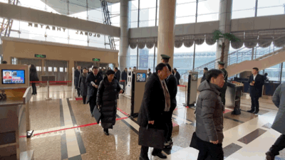 黑龍江省政協十二屆三次會議在哈開幕