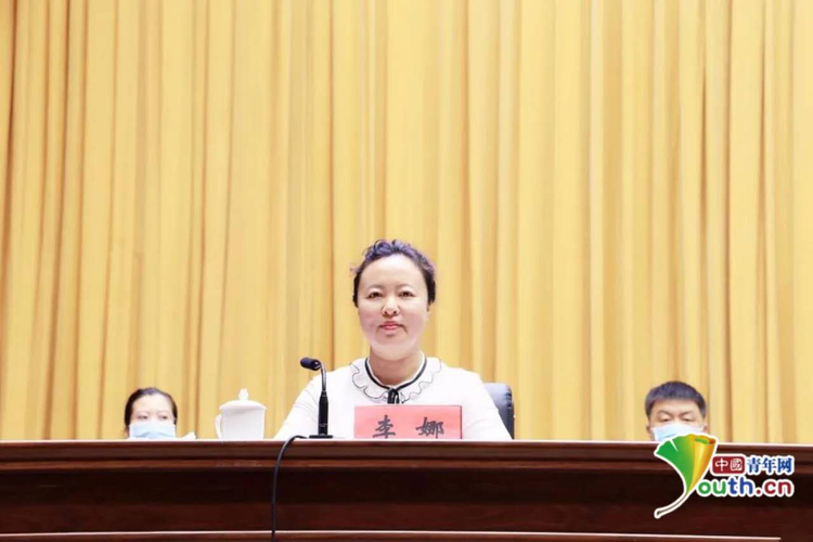 共青團哈爾濱市二十二屆三次全委（擴大）會議召開