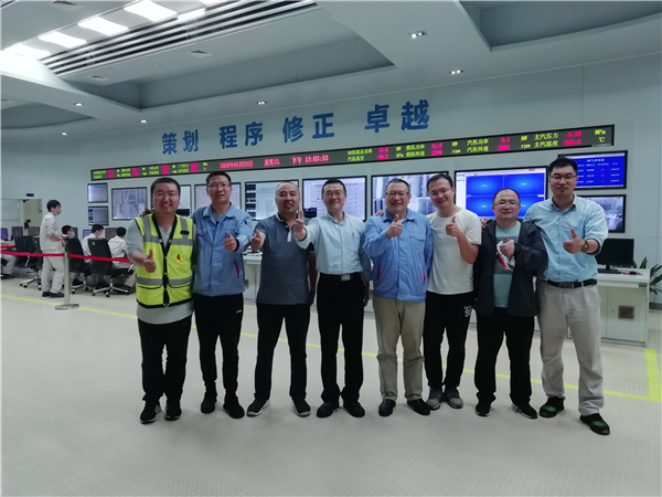 （急稿）B【黑龍江】哈電集團汽輪機公司：橫琴改造 一份厚重提氣的成績單