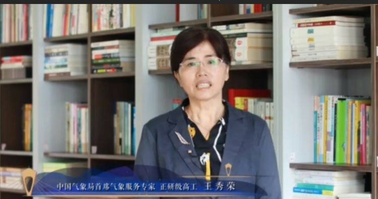 40年度假指數證實 黑河氣候條件四季宜遊