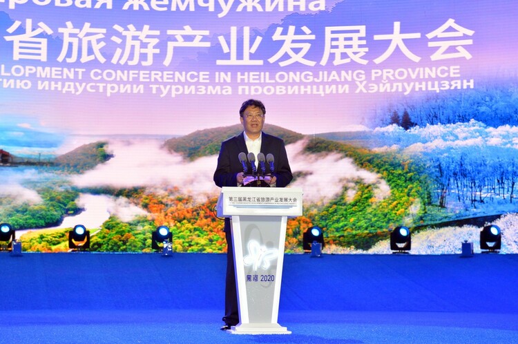 第三屆旅發大會省長王文濤祝辭：讓黑龍江的涼爽冰爽都更爽！
