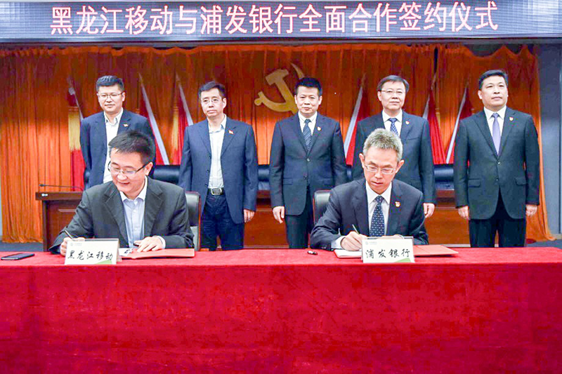 圖片默認標題_fororder_移動_副本