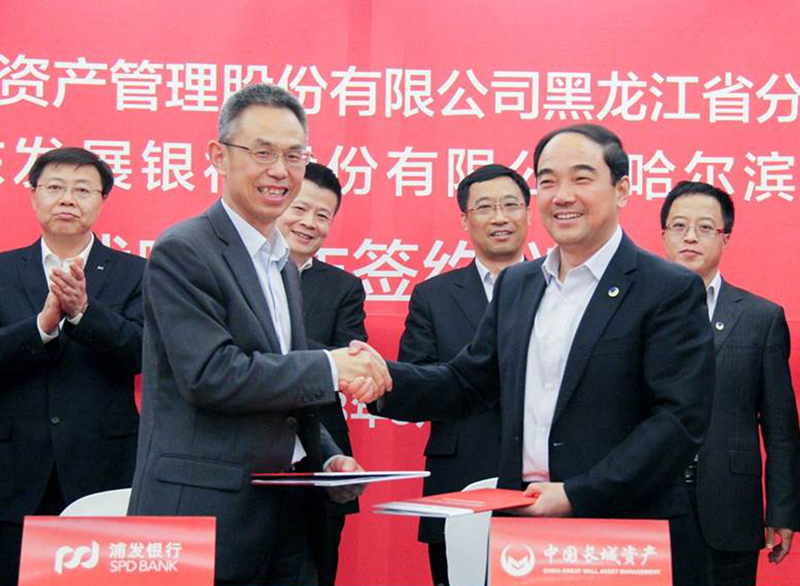 圖片默認標題_fororder_長城_副本